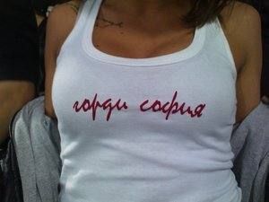 Phoenix (22) in California | Local Adult Woman