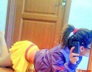 Chat with Dena (29) | Arizona Local Women