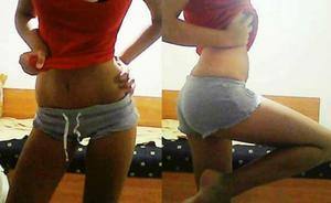 Meet Michele (25) from North Carolina | Local Dating Profile