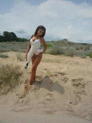 Zaria from Oregon is DTF, are you?