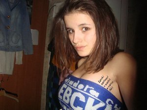 Agripina from Merrill, Wisconsin is looking for adult webcam chat